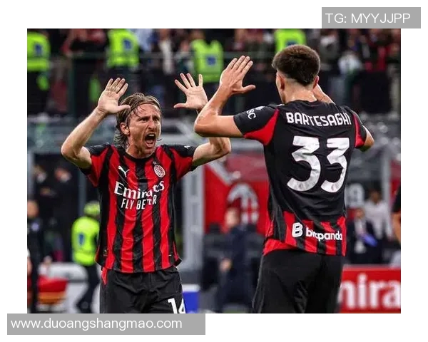 昔日恩怨再现！莫德里奇与老队友狭路相逢