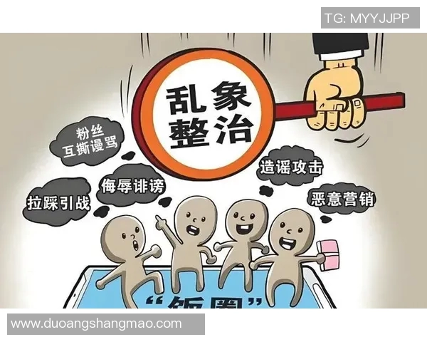 体育圈争议事件全解