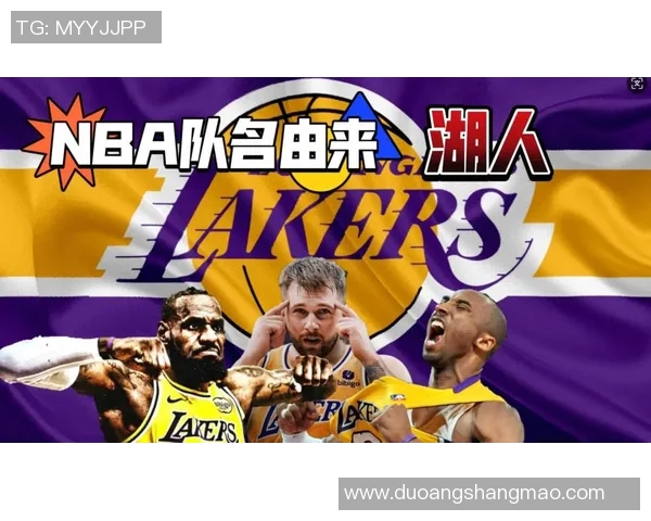 今日焦点战湖人对决即将打响全力争夺胜利为季后赛铺路